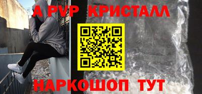 МДПВ Среднеуральск