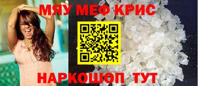 МДПВ Среднеуральск
