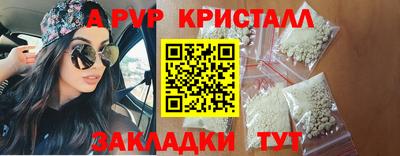 МДПВ Среднеуральск