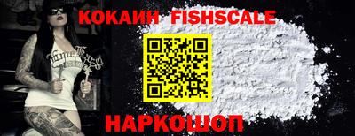 МДПВ Среднеуральск