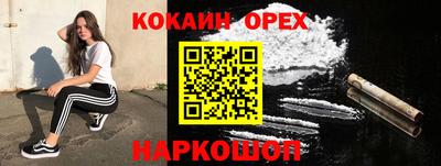 МДПВ Среднеуральск