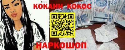 ALPHA PVP Славгород