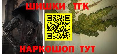 ALPHA PVP Славгород
