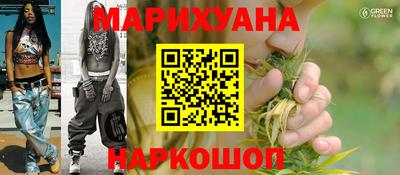 первитин Ставрополь