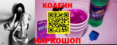 ALPHA PVP Славгород