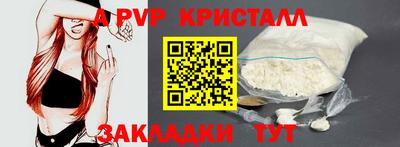 МДПВ Среднеуральск