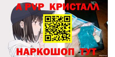 МДПВ Среднеуральск