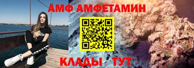 кокаин VHQ Сланцы