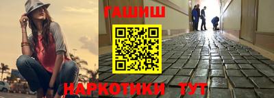 ALPHA PVP Славгород