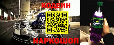 МДПВ Среднеуральск