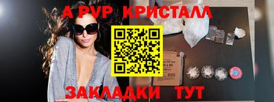 МДПВ Среднеуральск