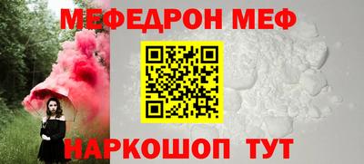 МДПВ Среднеуральск