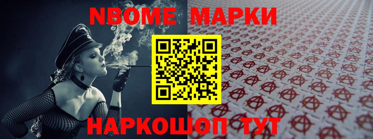 Лсд 25 экстази ecstasy Полевской